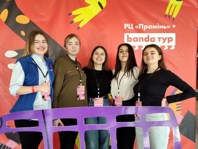 700 учасників: як Banda agency ділилася креативом у Луцьку. ФОТО