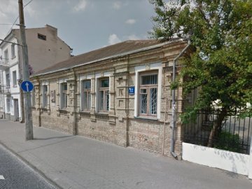 У центрі Луцька хочуть знести меморіальну дошку комуністичному письменнику