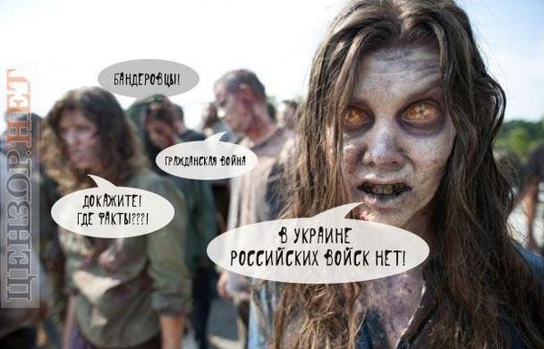 «Письменник» Микола Азаров та «стабільність» в Росії. ФОТОЖАБИ