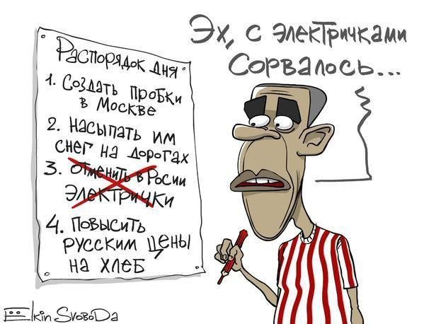 «Письменник» Микола Азаров та «стабільність» в Росії. ФОТОЖАБИ