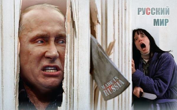 «Письменник» Микола Азаров та «стабільність» в Росії. ФОТОЖАБИ