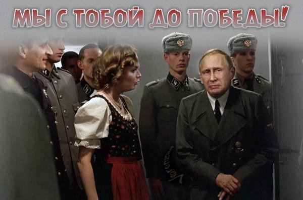 «Письменник» Микола Азаров та «стабільність» в Росії. ФОТОЖАБИ