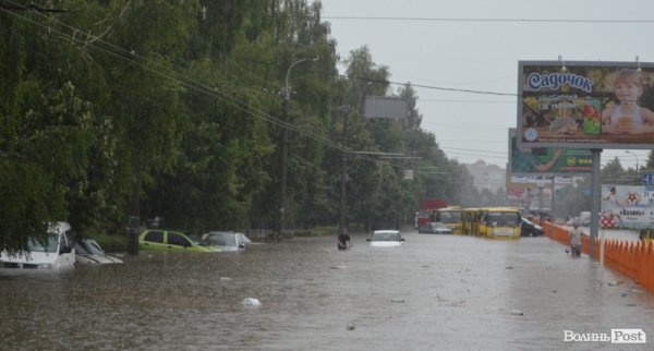Як топило спальні райони Луцька. ФОТО