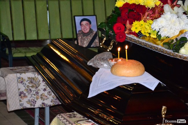 У Луцьку поховали атовця Володимира Бабія