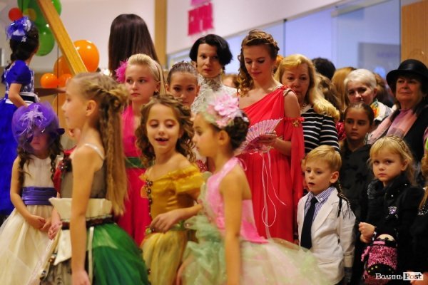 У Луцьку відбувся «Бал у Попелюшки»