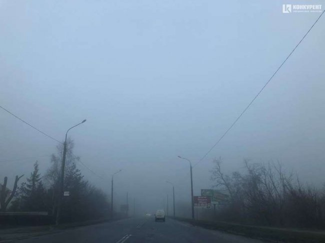 Луцьк «тоне» в густому тумані. ФОТО