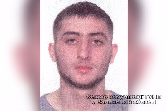 Поліція розшукує уродженця Молдови. ФОТО