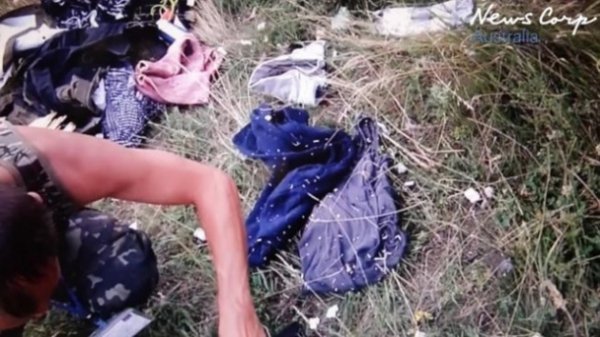 Радбезу ООН прийняв рішення про розгляд проекту резолюції по катастрофі MH17. ФОТО. ВІДЕО