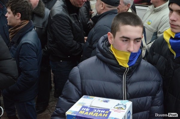 Майдан у Луцьку: Віче і хода на ДПЗ. ФОТО