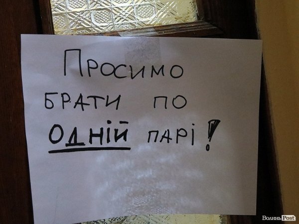 Київський Євромайдан: місто в місті. НОТАТКИ ОЧЕВИДЦЯ