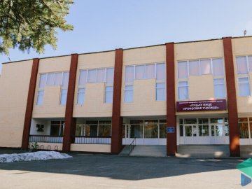 Два волинських заклади профтехосвіти отримають понад 5 млн грн на створення навчально-практичних центрів