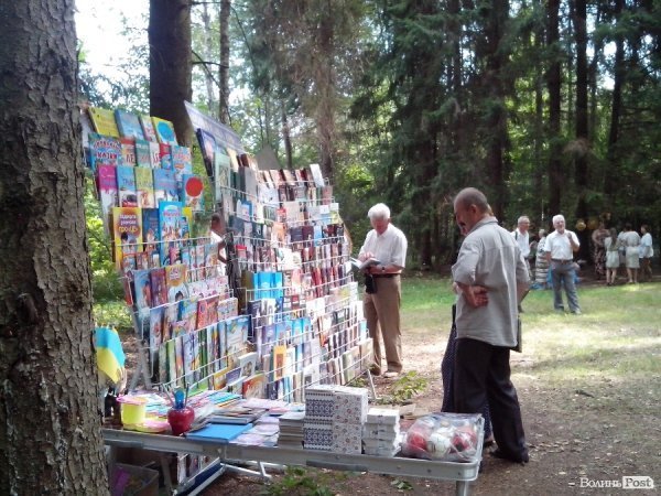 У Нечимному відбувся поетично-мистецький фестиваль. ФОТО