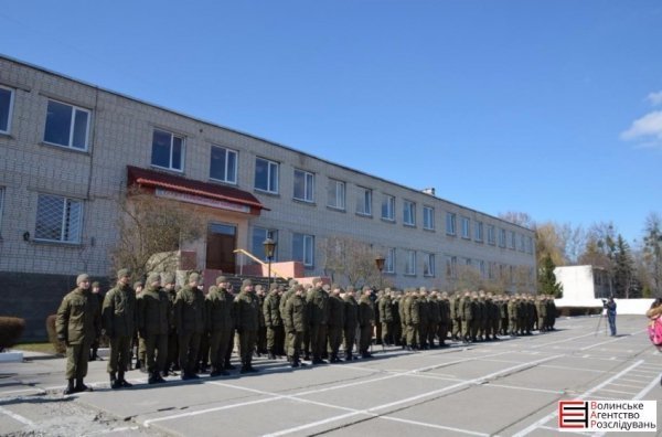 У Луцьку вітали нацгвардійців. ФОТО