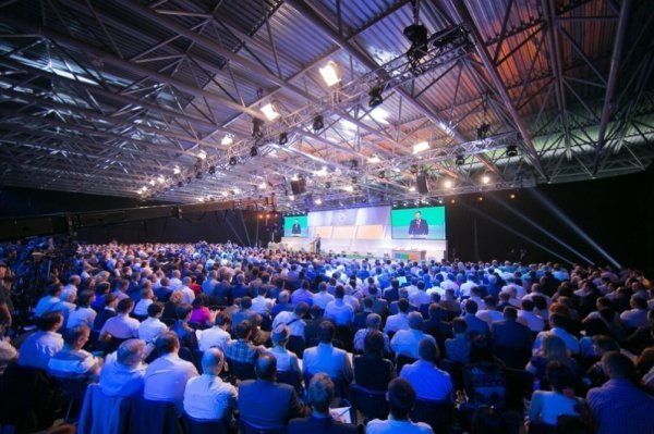 Партія розвитку України - новий шанс на об’єднання. ФОТО* 