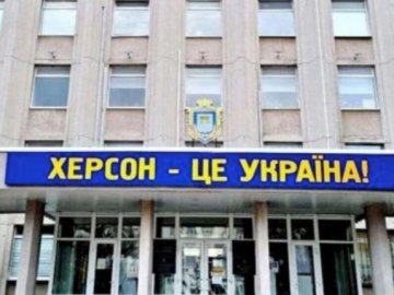 Росіяни мінують квартири і каналізації в Херсоні, – Подоляк