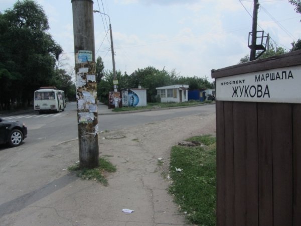 Як і чим живе батьківщина Ріната Ахметова. ФОТО