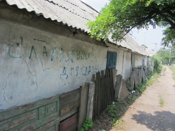 Як і чим живе батьківщина Ріната Ахметова. ФОТО