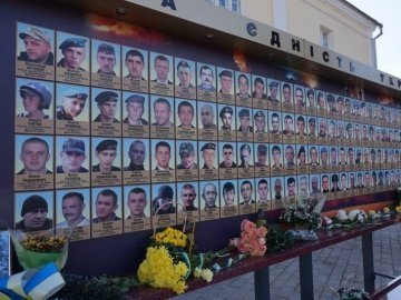 У Луцьку вшанують учасників Революції Гідності: план заходів