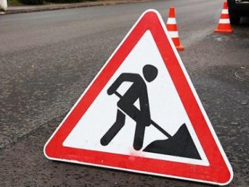 На перехресті поблизу Луцька на декілька днів обмежать рух транспорту