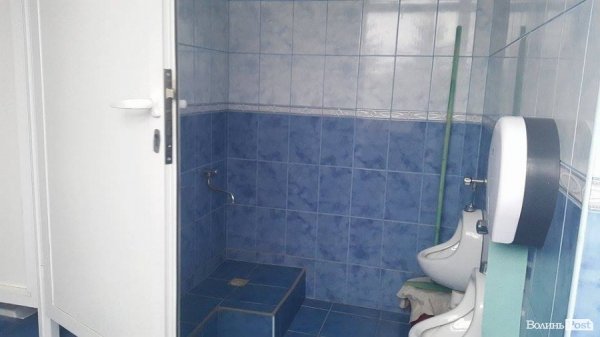 НВК «Гімназія №14 імені Василя Сухомлинського»