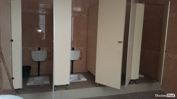 Дівчачий туалет