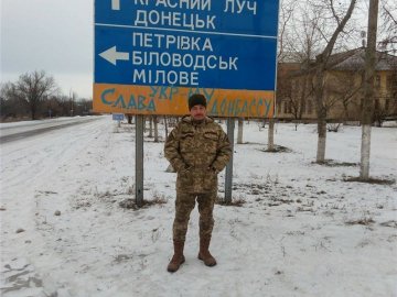 На Волинь привезуть тіло загиблого Героя