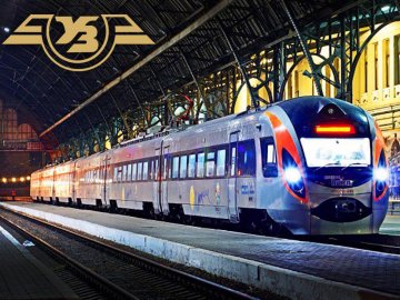 «Укрзалізниця» анонсувала нові онлайн-послуги