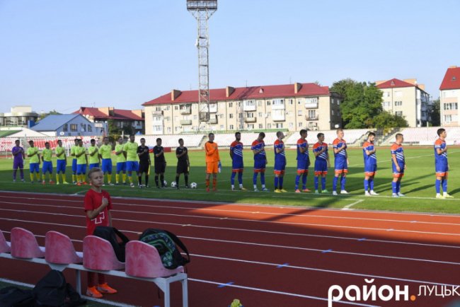 У Луцьку розіграли футбольний Суперкубок Волині. ФОТО