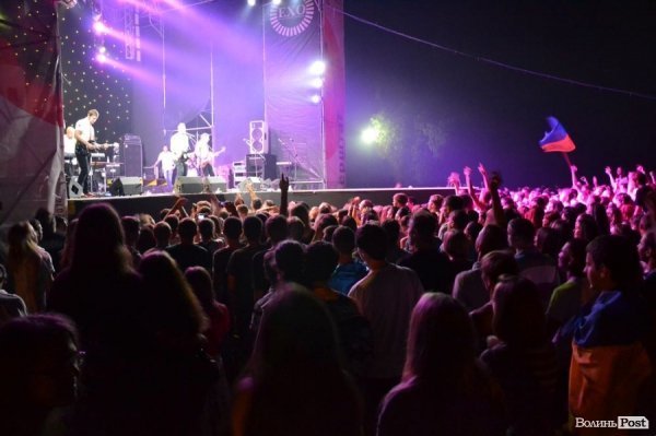 Бандерштат-2014. День перший. ФОТО