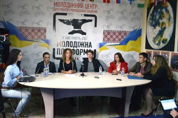 У Луцьку готуються до ІІ Міжнародного молодіжного форуму. ФОТО