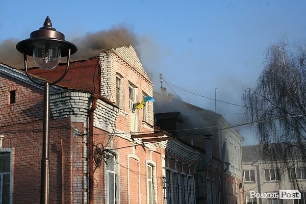 Пожежа в центрі Луцька. ФОТОРЕПОРТАЖ