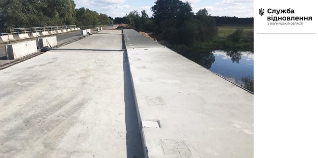 Показали, як на Волині ремонтують 54-метровий міст через річку Вижівка. ФОТО