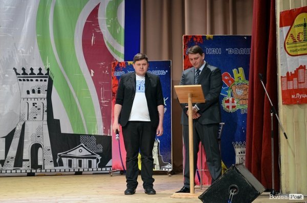 На КВНі в Луцьку перемогла команда, яка роздягалась на сцені і багато кричала. ФОТО