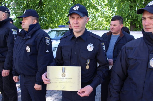 У Луцьку нагородили патрульних, які брали участь у війні з Росією. ФОТО