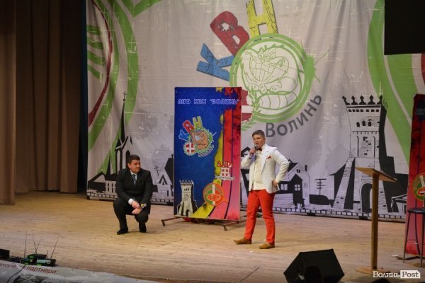 «Отдихаєм вмєстє» - переможці нового сезону КВН у Луцьку. ФОТО