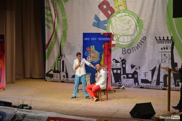 «Отдихаєм вмєстє» - переможці нового сезону КВН у Луцьку. ФОТО