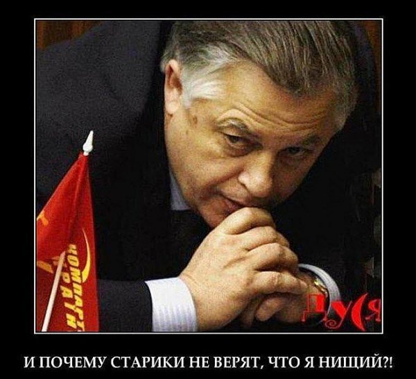 Обіцянки кандидатів у президенти в фотожабах