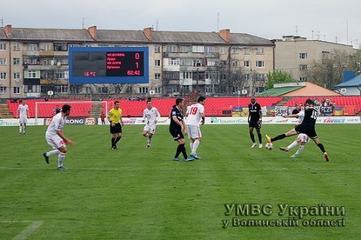 Матч «Волині» охороняла майже сотня міліціонерів. ФОТО