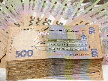 В уряді українцям обіцяють дешеві кредити