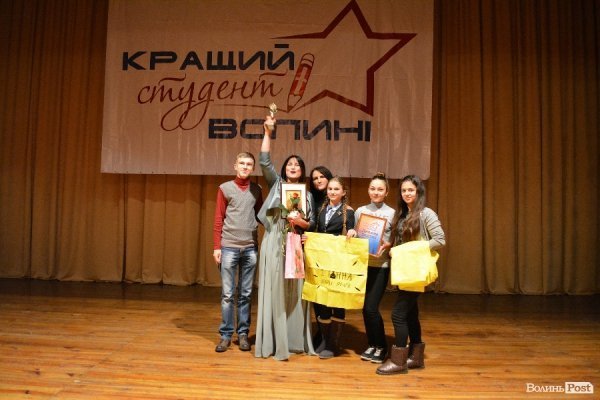 Обрали кращого студента Волині-2014. ФОТО