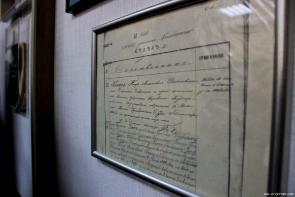 Як Луцьк вшановував Лесю Українку. ФОТО