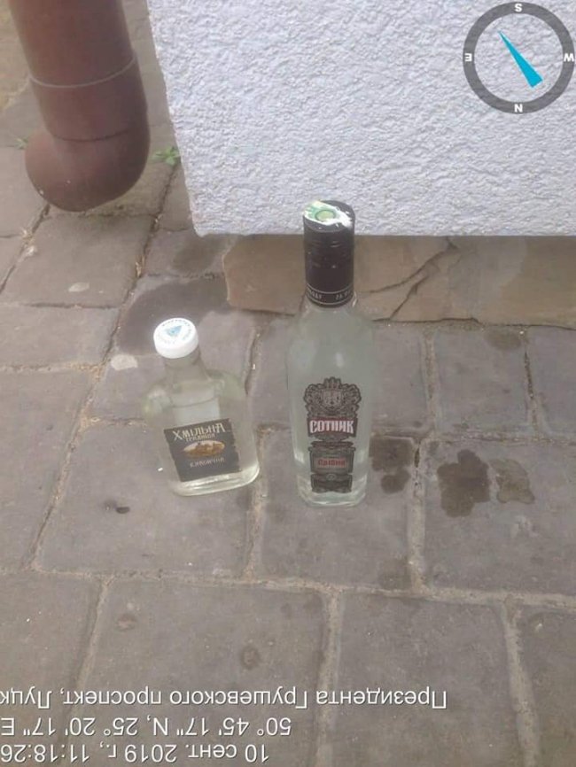 У Луцьку продавчиня квасу з-під прилавку торгувала сурогатом. ФОТО