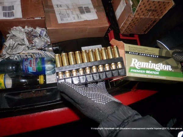 В Україну хотіли незаконно ввезти боєприпаси