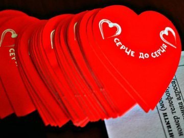 У Луцьку благодійною акцією збиратимуть гроші для діток із вадами зору