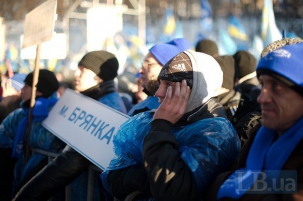 Антимайдан в Києві. ФОТО. ВІДЕО