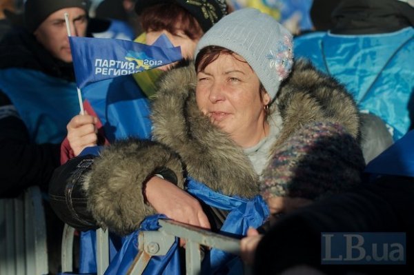 Антимайдан в Києві. ФОТО. ВІДЕО