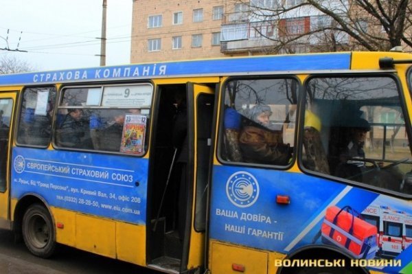 Третій день страйку тролейбусників Луцька