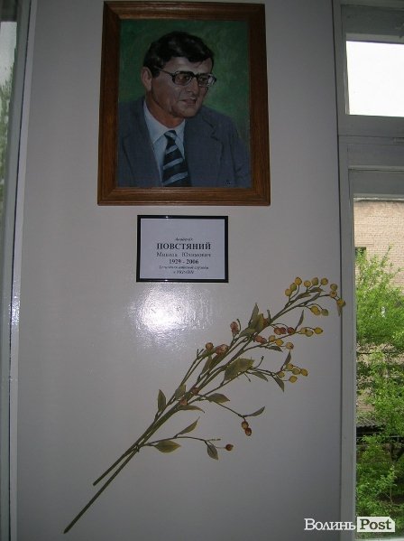 Як на Волині лікують від опіків. ФОТО