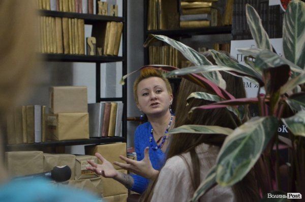 У Луцьку говорили про поезію «Ос» та «Аз» з Іриною Шуваловою. ФОТО