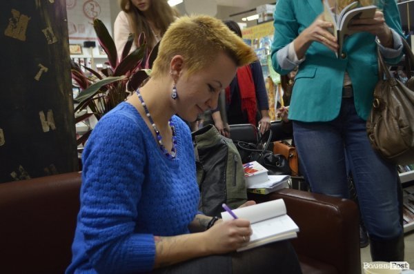 У Луцьку говорили про поезію «Ос» та «Аз» з Іриною Шуваловою. ФОТО